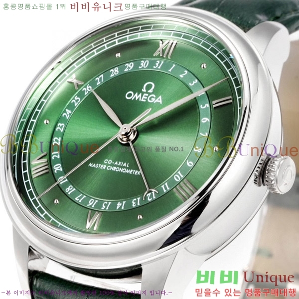 ���ް� �� �� ������Ƽ�� 42 mm OMG452370-1