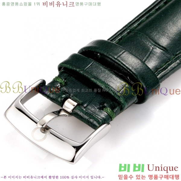 ���ް� �� �� ������Ƽ�� 42 mm OMG452370-2