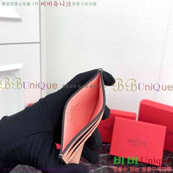 �߷�Ƽ�� ���̷ΰ� �ñ״��� ī������ 2411-1