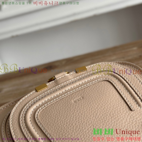 #���ο� ������ �̴� ���� ĳ�� �� 1199-3-10