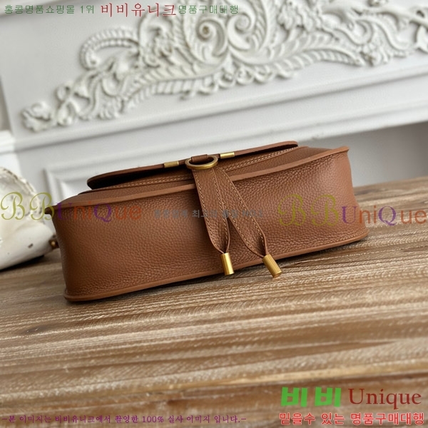 #���ο� ������ ���� ���� ĳ�� �� 1199-2-10