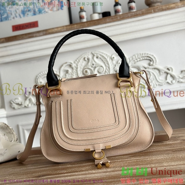 #���ο� ������ ���� ���� ĳ�� �� 1199-2-11