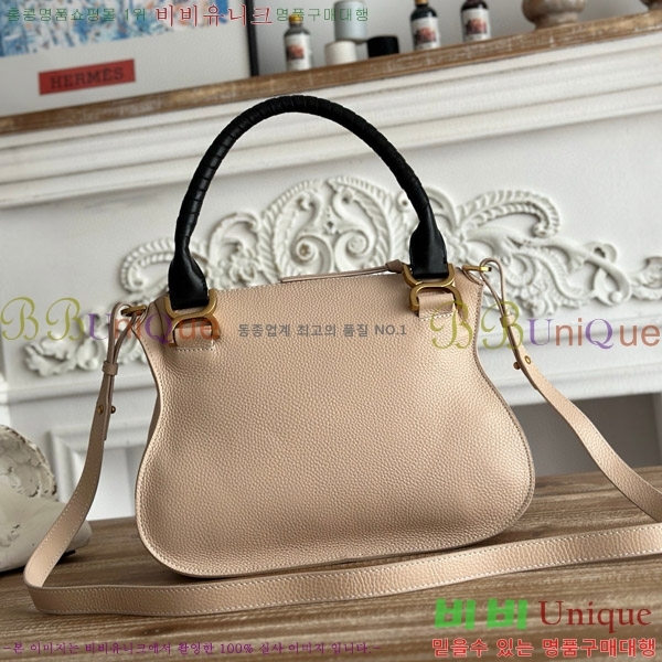 #���ο� ������ ���� ���� ĳ�� �� 1199-2-11