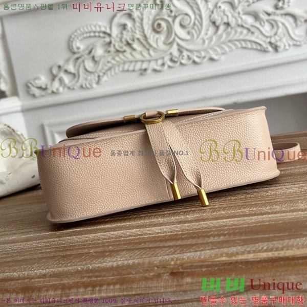 #���ο� ������ ���� ���� ĳ�� �� 1199-2-11