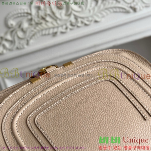 #���ο� ������ ���� ���� ĳ�� �� 1199-2-11