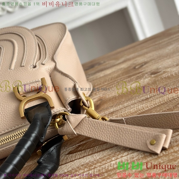 #���ο� ������ ���� ĳ�� �� 1199-12