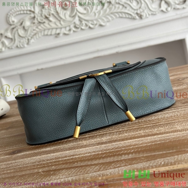 #���ο� ������ ���� ���� ĳ�� �� 1199-2-12