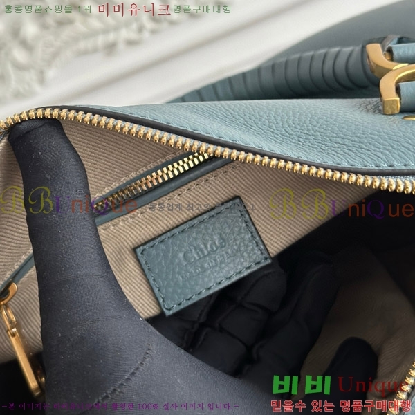 #���ο� ������ ���� ĳ�� �� 1199-13