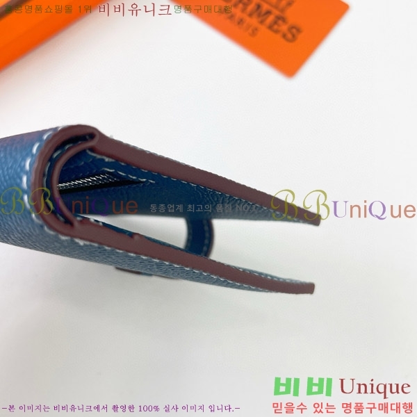 �����޽� H Passant ����Ʈ ���� 950-8