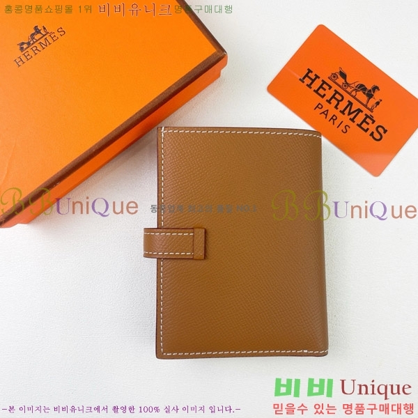 �����޽� H Passant ����Ʈ ���� 950-7