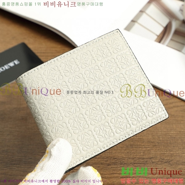 �ο��� ������ L1137-3