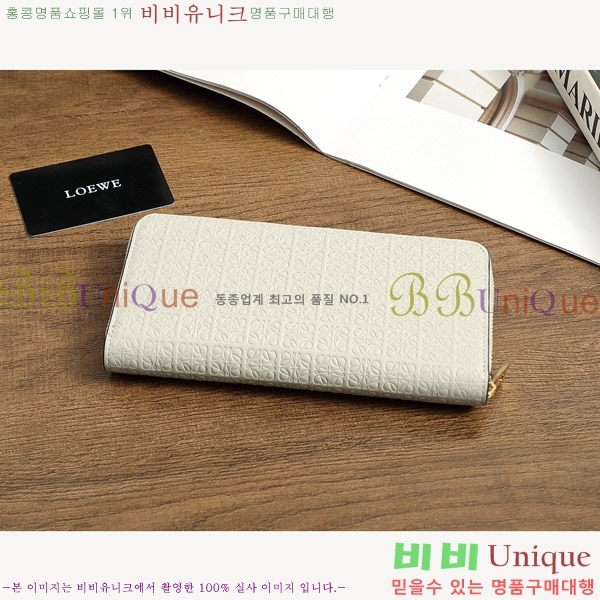 �ο��� ���� ������ L1136-2