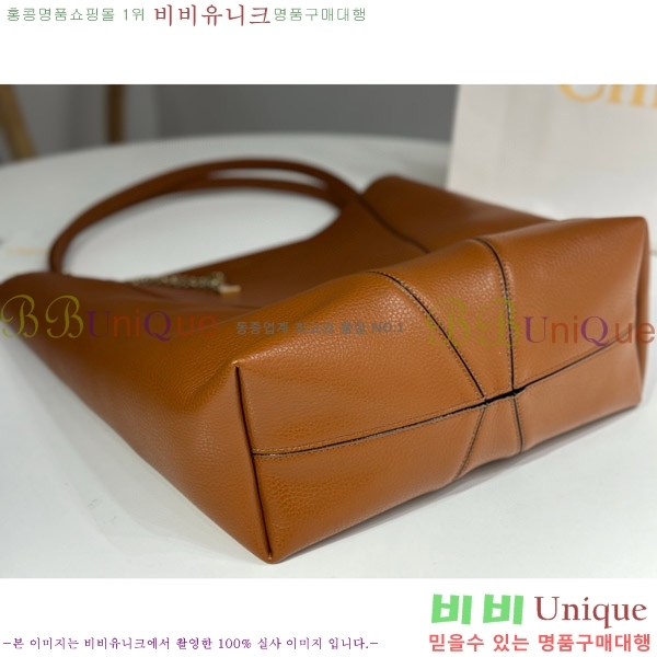 #���ο� ���� �� ���� C25SS81-103