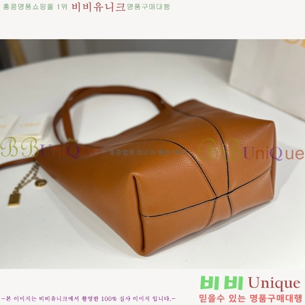 #���ο� ���� �̵�� C25SS87-101