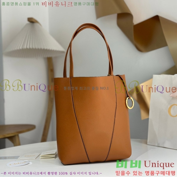 #���ο� ���� �̵�� C25SS87-101