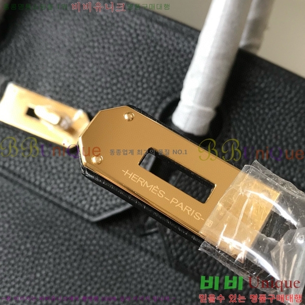 #�����޽� HAC 50 ��Ų�� HE965417711-1 (�ֹ�����_����ǰ)