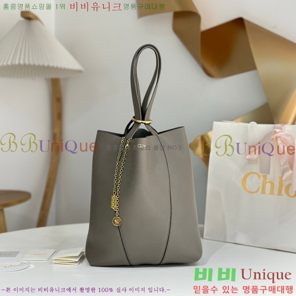 #���ο� ���� �̵�� C25SS87-102