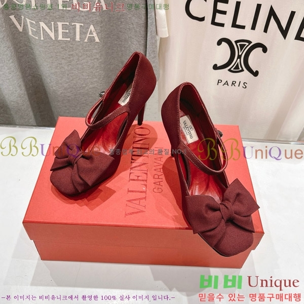 ���� �߷�Ƽ�� ������ VA2402251-2 �� 9CM