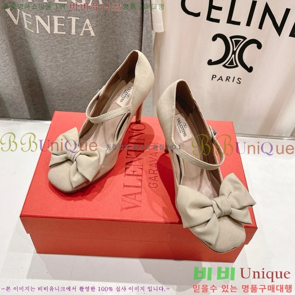 ���� �߷�Ƽ�� ������ VA2402251-1 �� 9CM