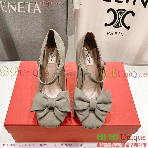 ���� �߷�Ƽ�� ������ VA2402251-3 �� 9CM