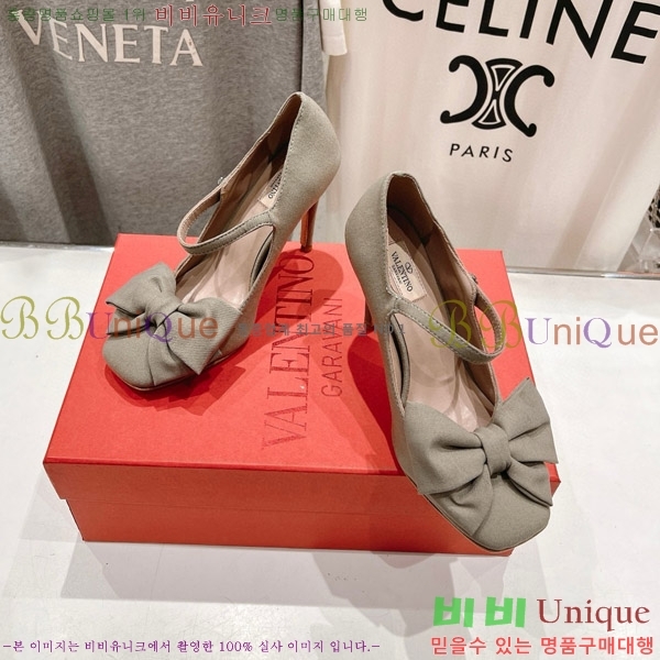 ���� �߷�Ƽ�� ������ VA2402251-3 �� 9CM