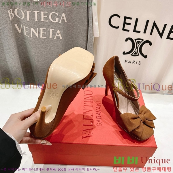 ���� �߷�Ƽ�� ������ VA2402251-4 �� 9CM