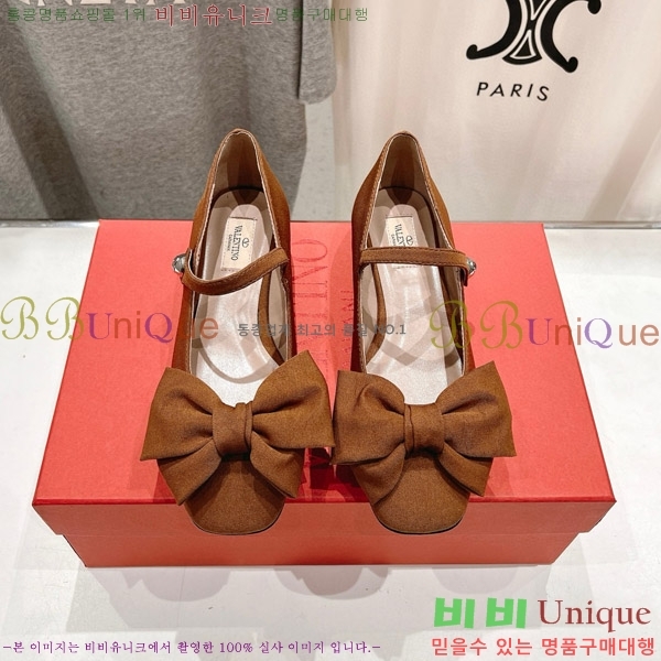 ���� �߷�Ƽ�� ������ VA242236-2 �� 3.5CM