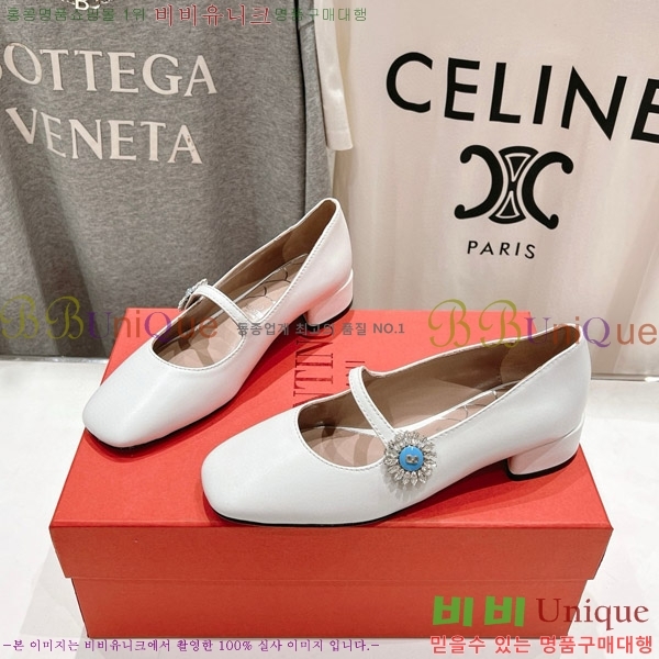 ���� �߷�Ƽ�� ������ VA2180332 