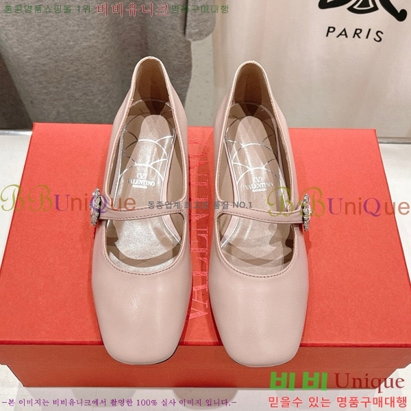 ���� �߷�Ƽ�� ������ VA2180332-1