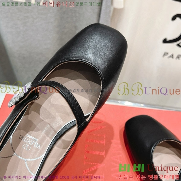 ���� �߷�Ƽ�� ������ VA2180332-2