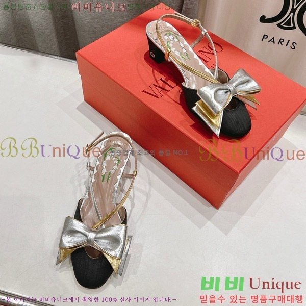 ���� �߷�Ƽ�� ���� VA2066682-2