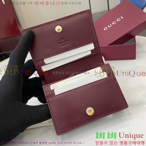 #���� GG �̴� ���� 818767-103