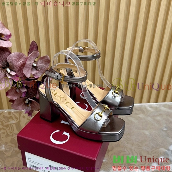 ���� Ȧ���� ���� 39CH7871215-3 ��~9CM