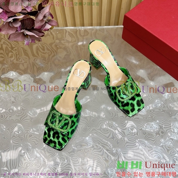 �߷�Ƽ�� �� ���� 36VA245786-1 ��6cm