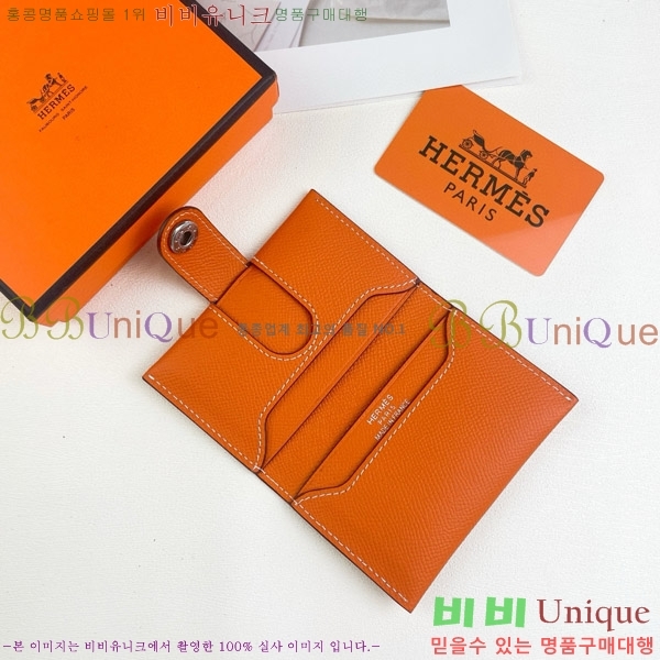 �����޽� RMS ī������ 515-1