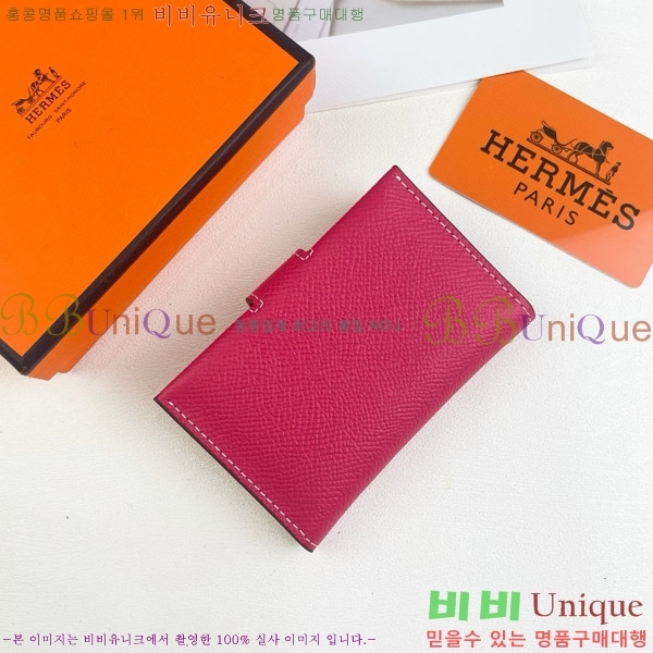 �����޽� RMS ī������ 515-3