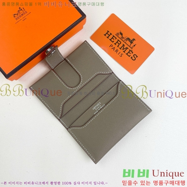 �����޽� RMS ī������ 515-7