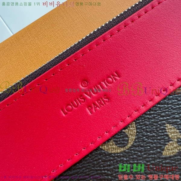 #���̺��� ����Ʈ ������ ���� M13356-105