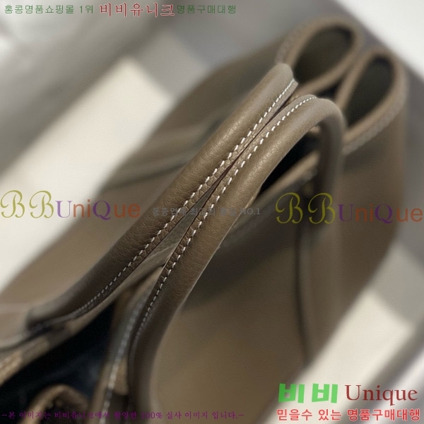 #�����޽� ������Ƽ36 ������� HE85696-12