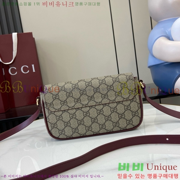 #���� Ĺ ������ GG �̴� ����� 818764-102