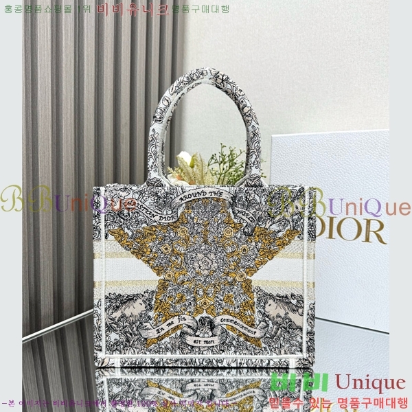 #��� �� ��Ʈ�� ���� M1295-991