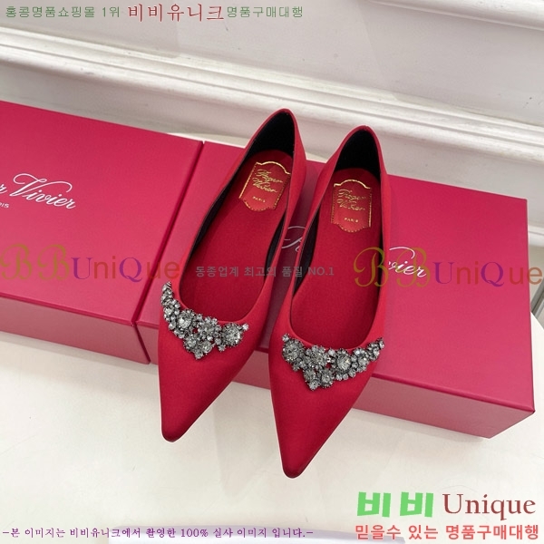 ������� ���÷η����� �߷����� �÷� 33RV75141-3