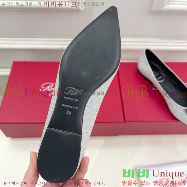 ������� ���÷η����� �߷����� �÷� 33RV75141-2