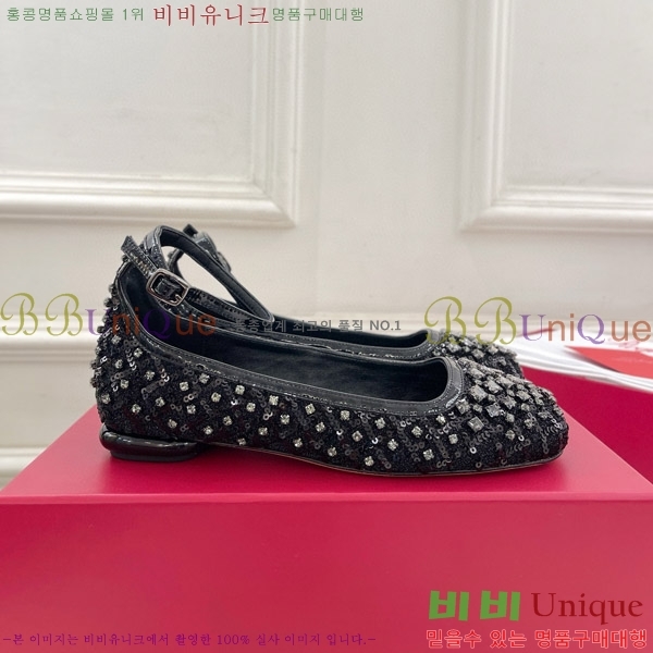 ������� ��Ʈ�� �߷����� �÷� 38RV75148-1