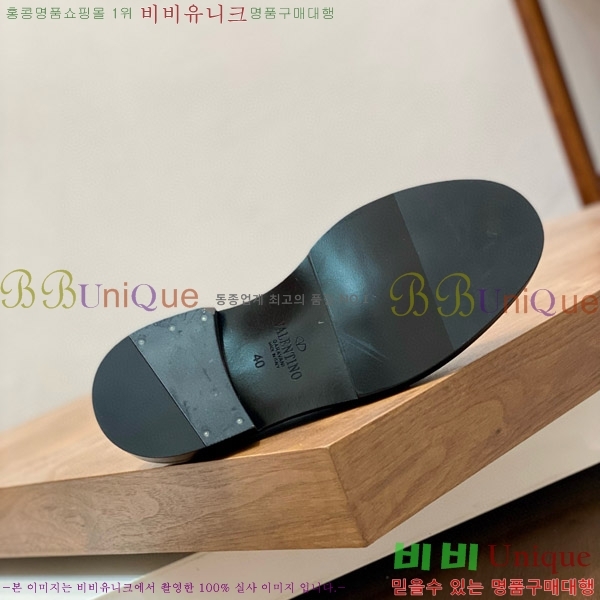 ���� �߷�Ƽ�� ���� 44B584818-1