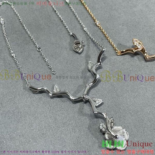 ��� ����� DO7473-4