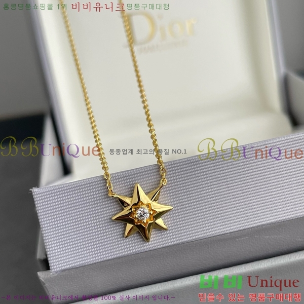 ��� ����� DO7473-5