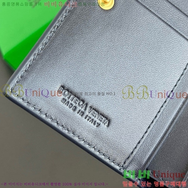 #���װ�����Ÿ ������ �̵�� ��Ʈ��ġ���� ���� 749940-102