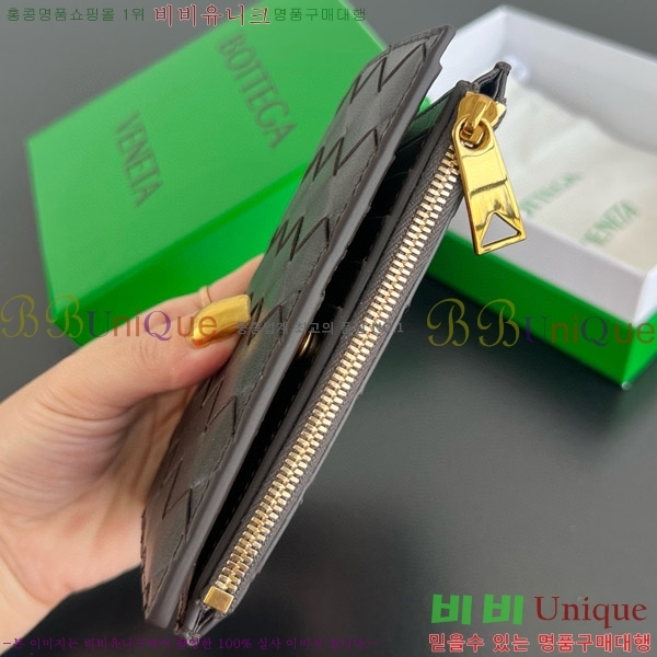 #���װ�����Ÿ ������ �̵�� ��Ʈ��ġ���� ���� 749940-103