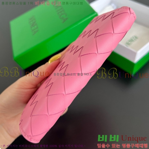 #���װ�����Ÿ ������ �̵�� ��Ʈ��ġ���� ���� 749940-105